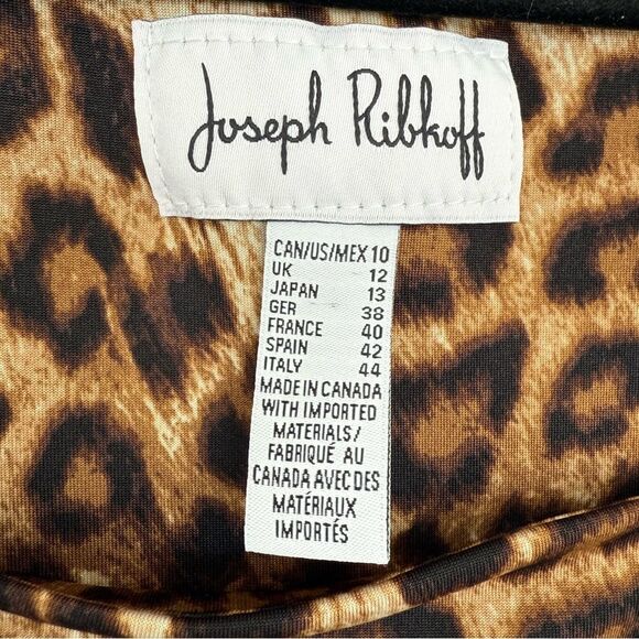 JOSEPH RIBKOFF | Leopard Print Tank Top - Picture 2 of 5